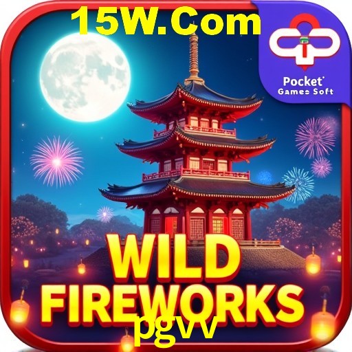 A Emoção da Loteria na pgvv: Uma Chance de Mudança de Vida