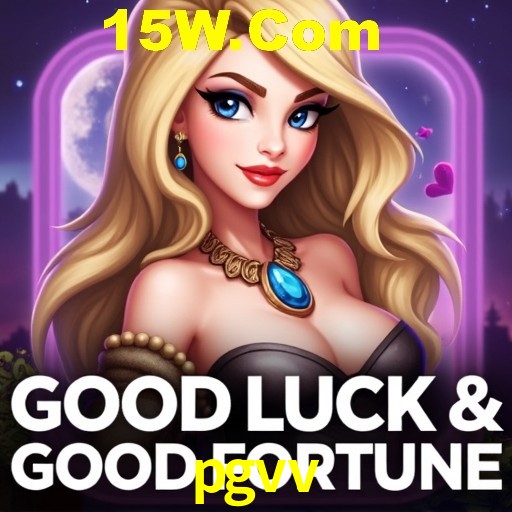 A Emoção da Loteria na pgvv: Uma Chance de Mudança de Vida