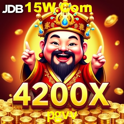 Exclusive Offers pgvv